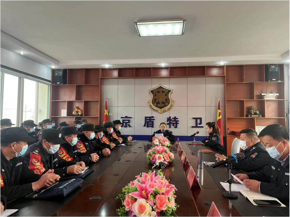 表彰大会
