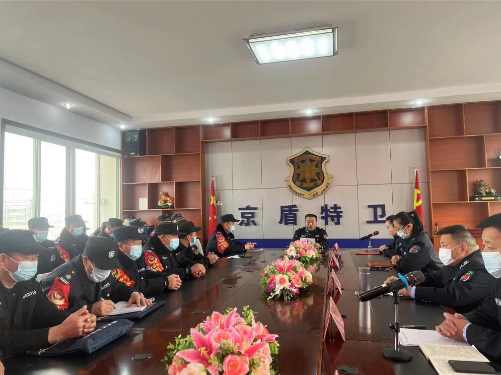 表彰大会