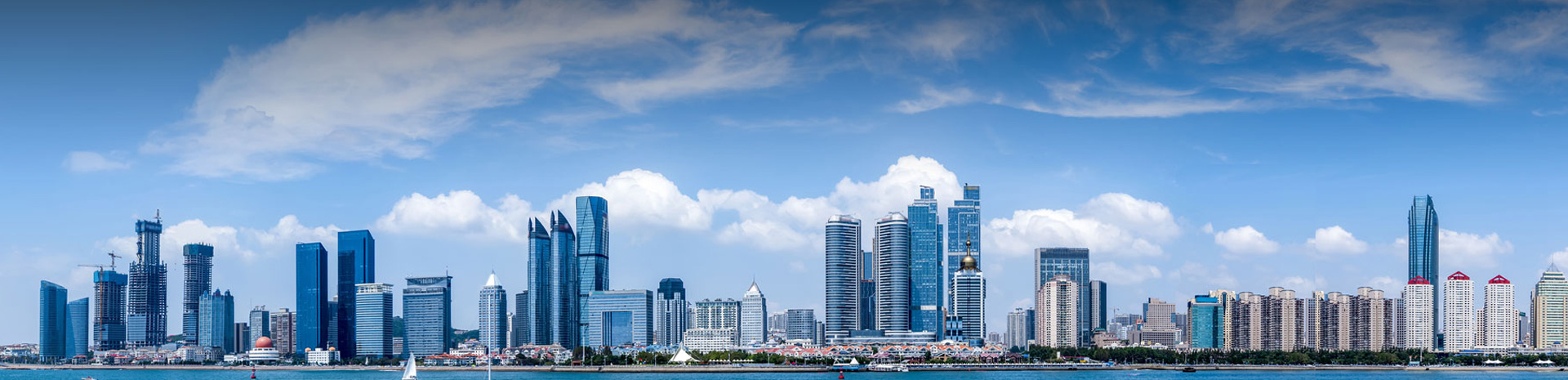 公司简介